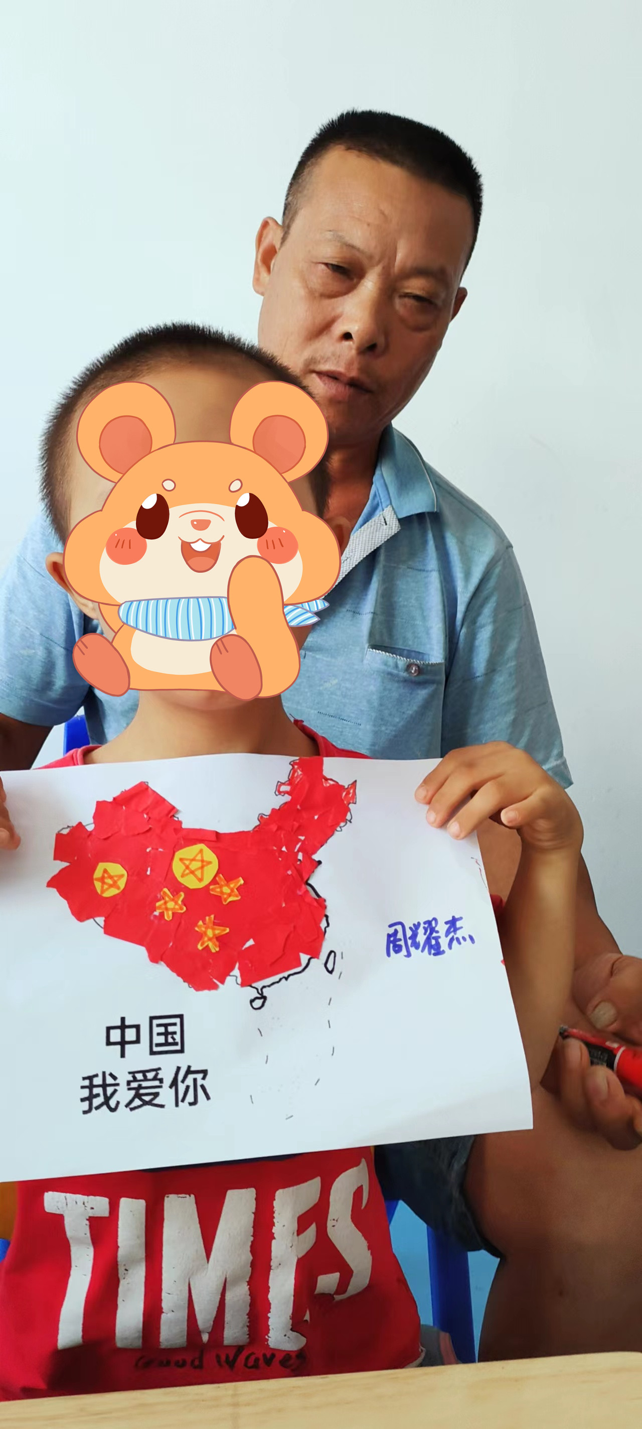 d030ed0d4bbe2c66cbef26cc09eb9b8_副本.jpg