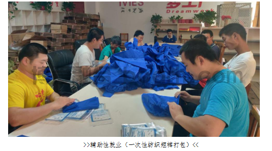 微信截图_20230214102158.png