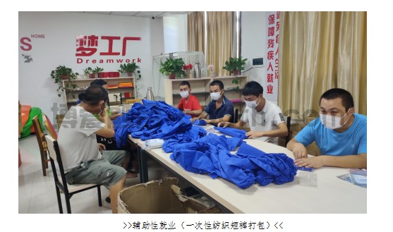 微信截图_20230220100851.png