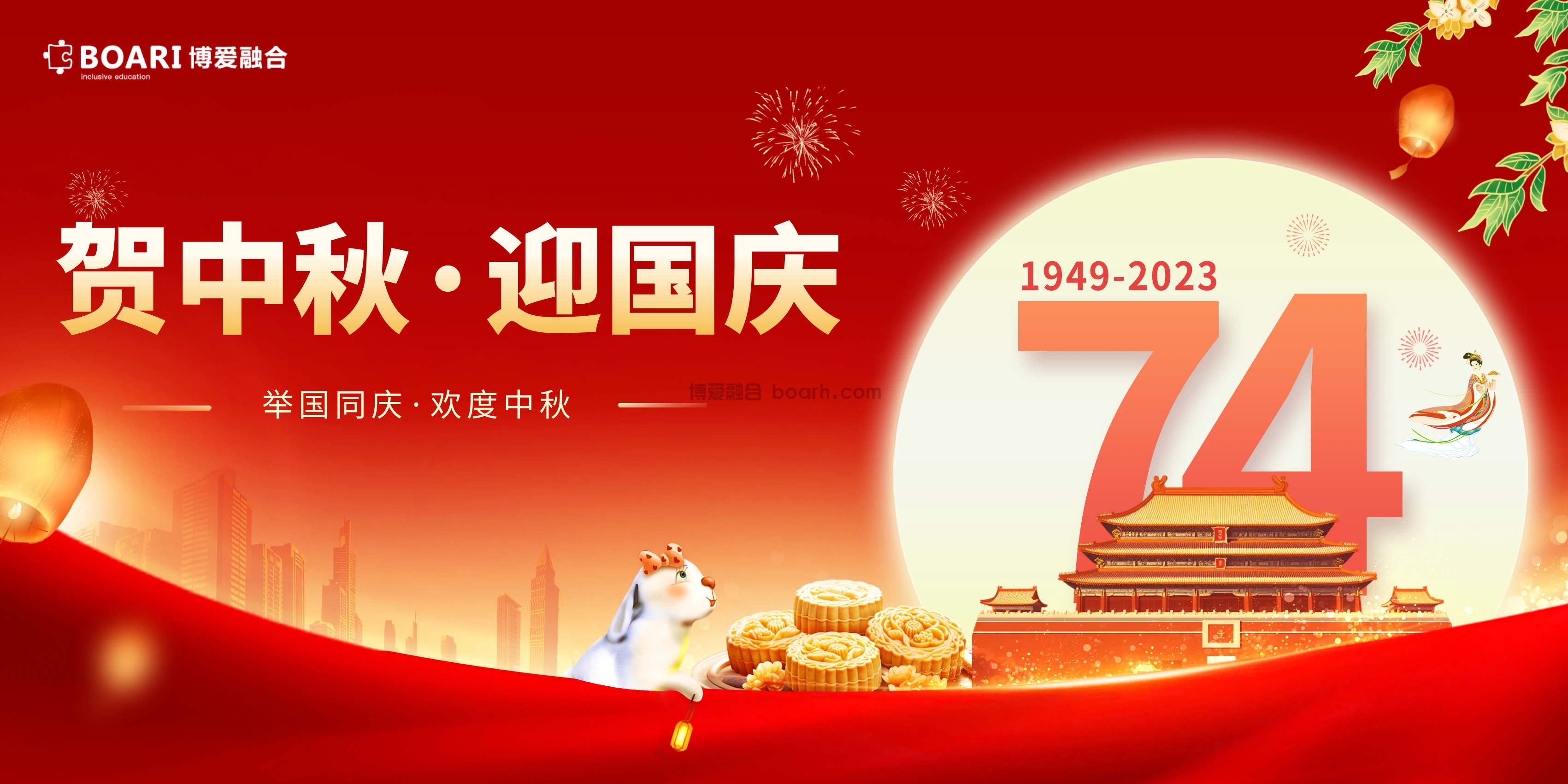图怪兽_7eadbc8148473f09e2a3313cef0f7899_93829.png