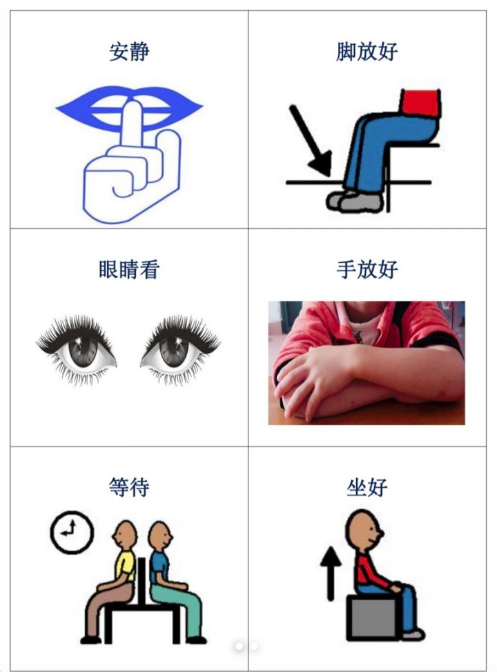 image.gif