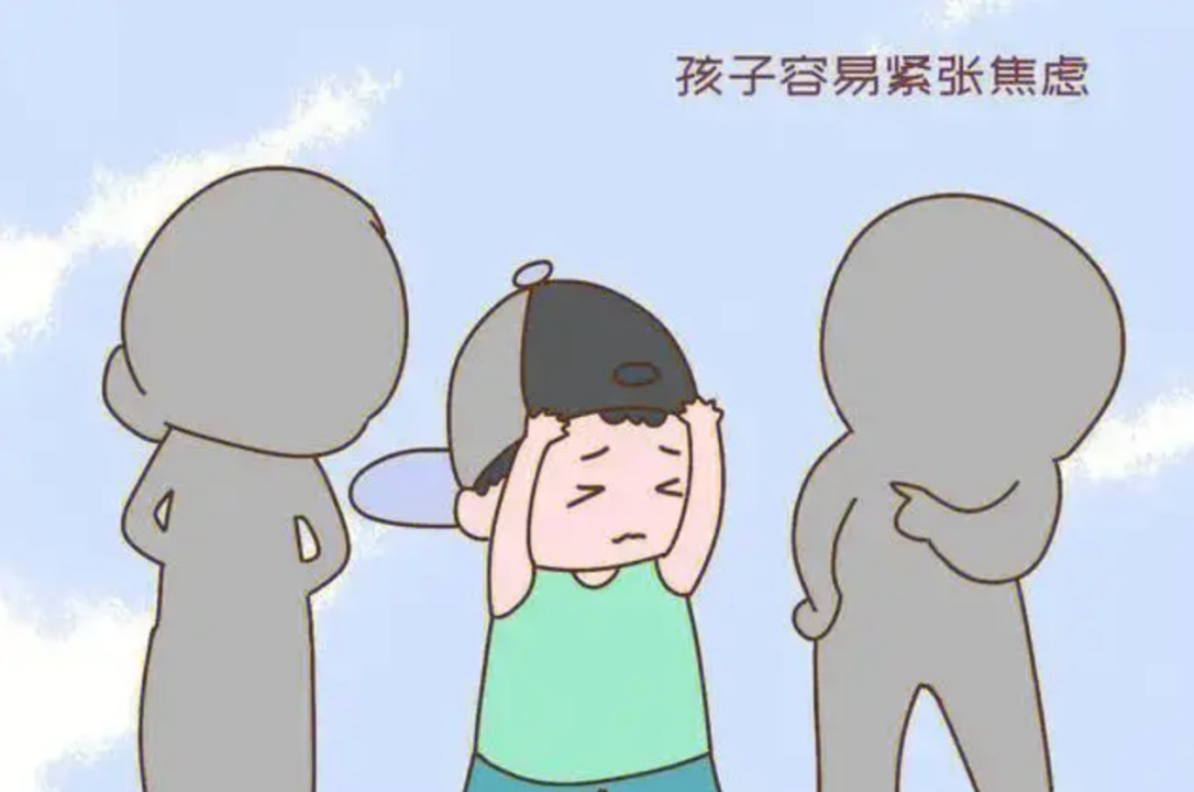 image.gif
