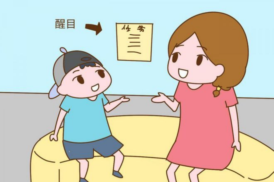 image.gif