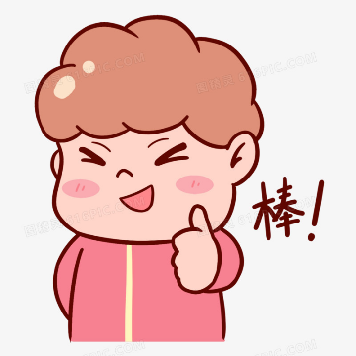 image.gif