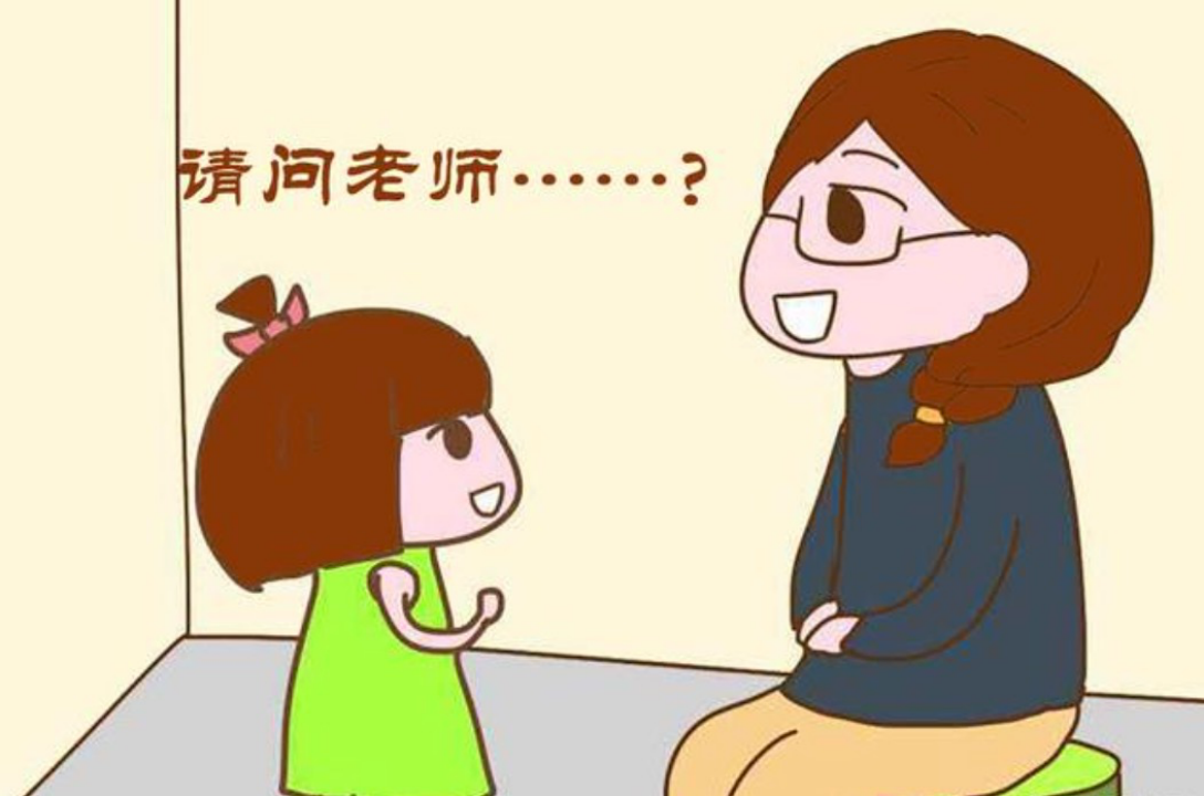 image.gif