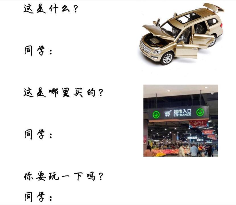 image.gif