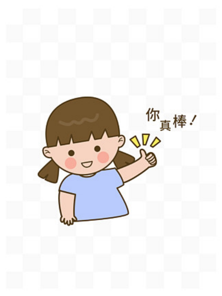image.gif