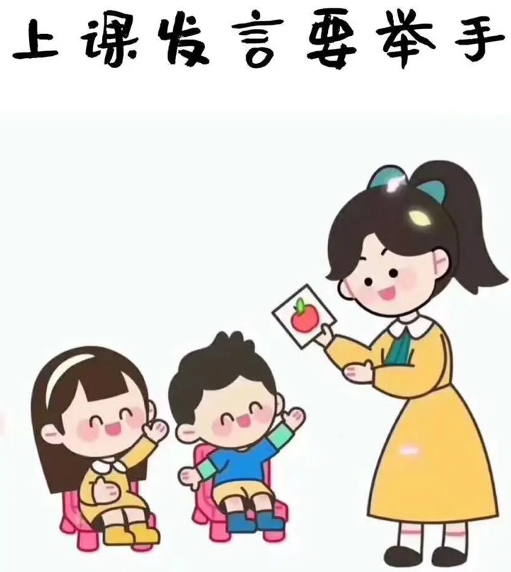 image.gif