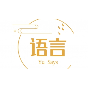 关于孤独症语用技能训练