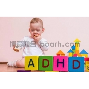 孩子多动症的父母要注意哪些问题？