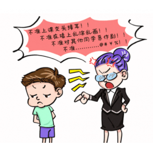 怎么区分多动与多动症？