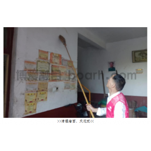 韶山博爱自闭症居家服务有哪些内容？