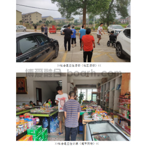 大龄自闭症怎么才能生活自理？