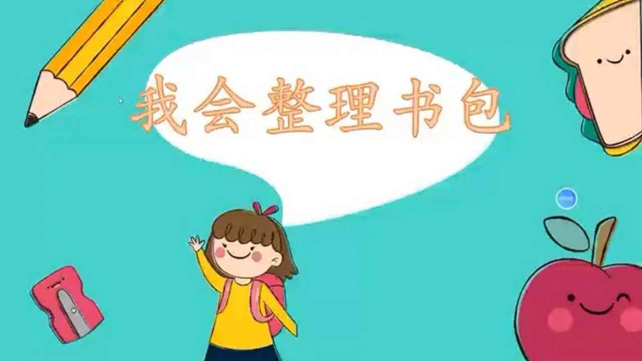 image.gif