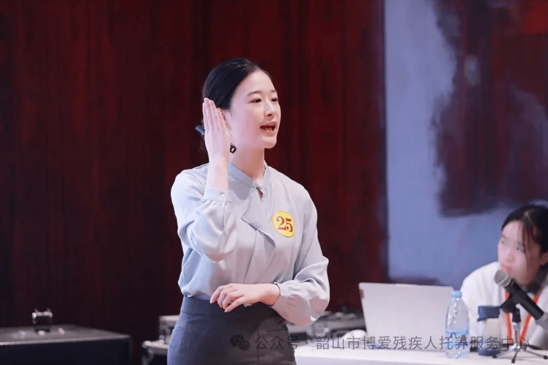 韶山市博爱残疾人托养服务中心：文子怡荣获省技能竞赛二等奖